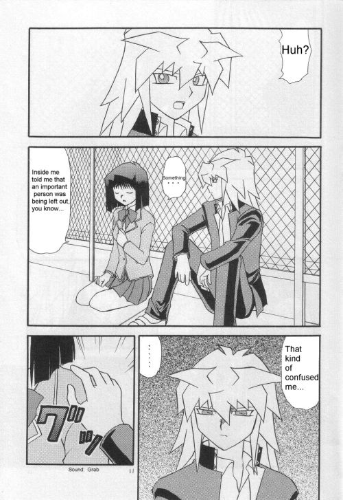 Illegal Memory9.jpg